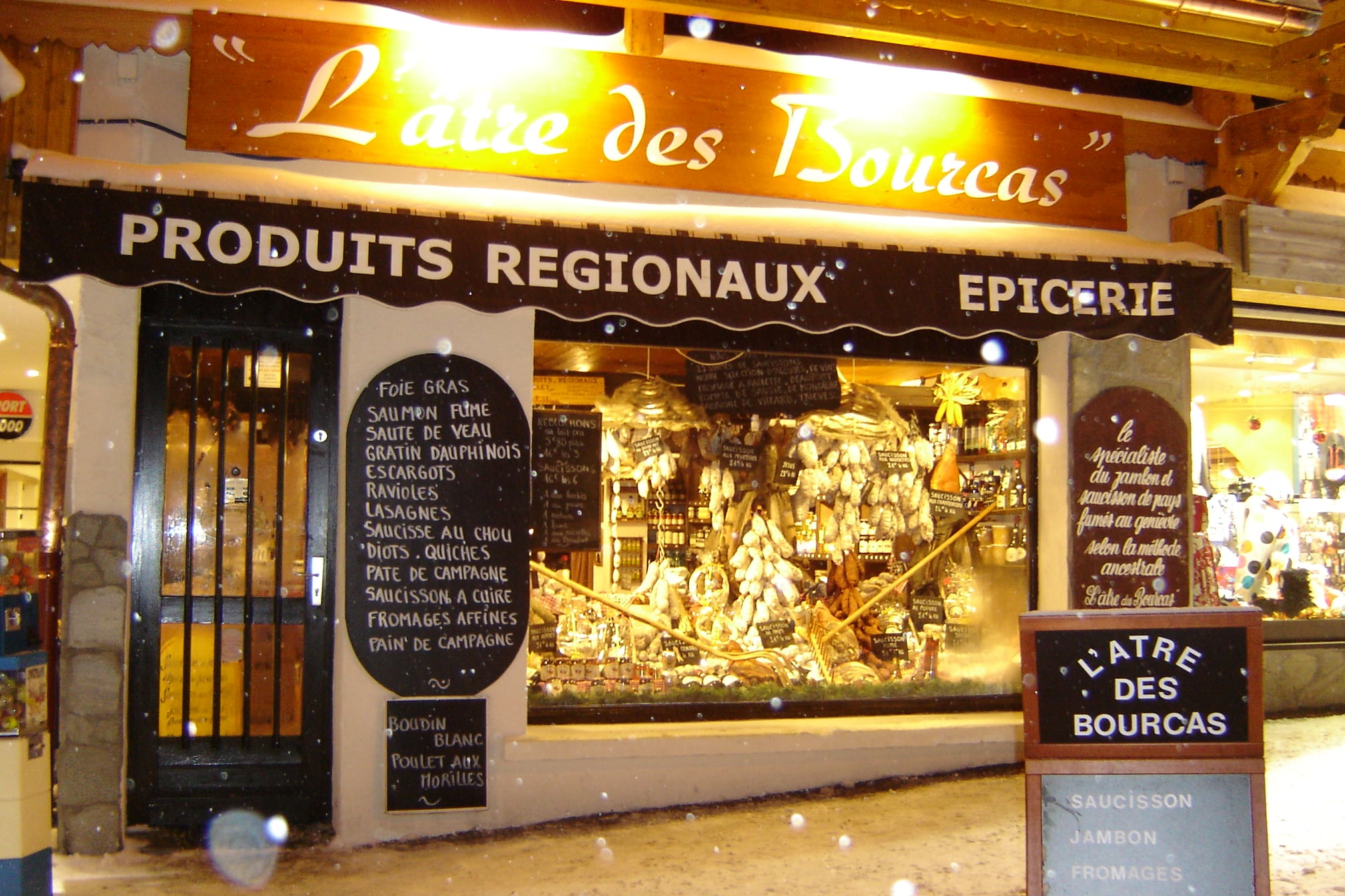 L'atre des Bourcas