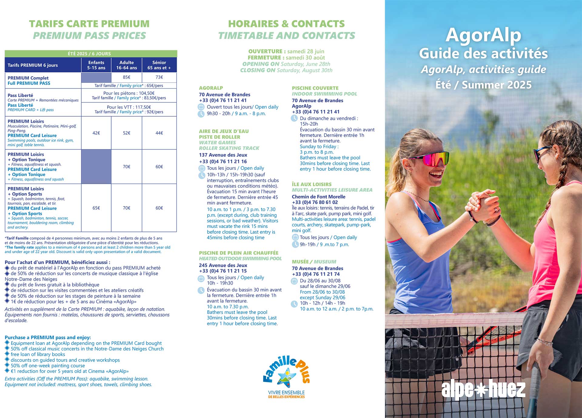 Palais des Sports Alpe d'Huez